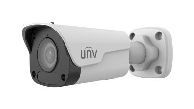 IPC2122LB-ADF28(40)KM-H 2MP Fixed IR Bullet Network Camera