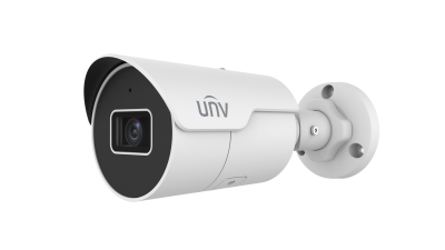 IPC2125LE-ADF28(40)KM-H 5MP EasyStar Fixed IR Bullet Network Camera